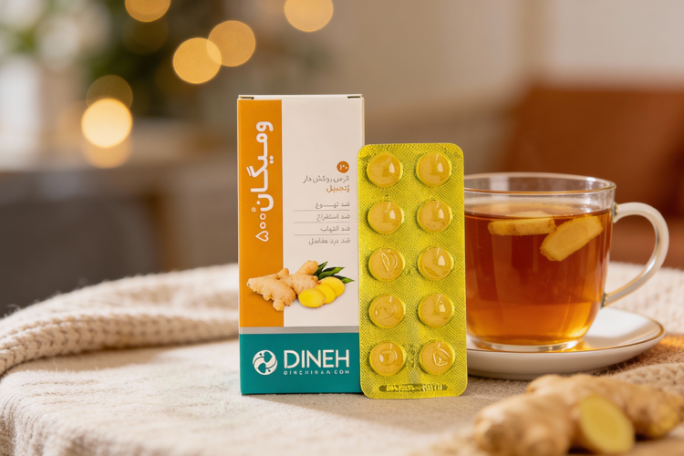 قرص ومیگان 500 برای تسکین علائم سرماخوردگی